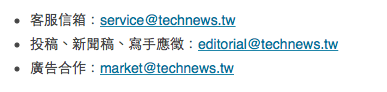 Screen Shot 2015-02-02 at 3.48.32 PM