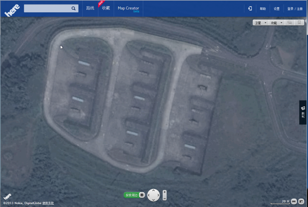 here-patriot-base