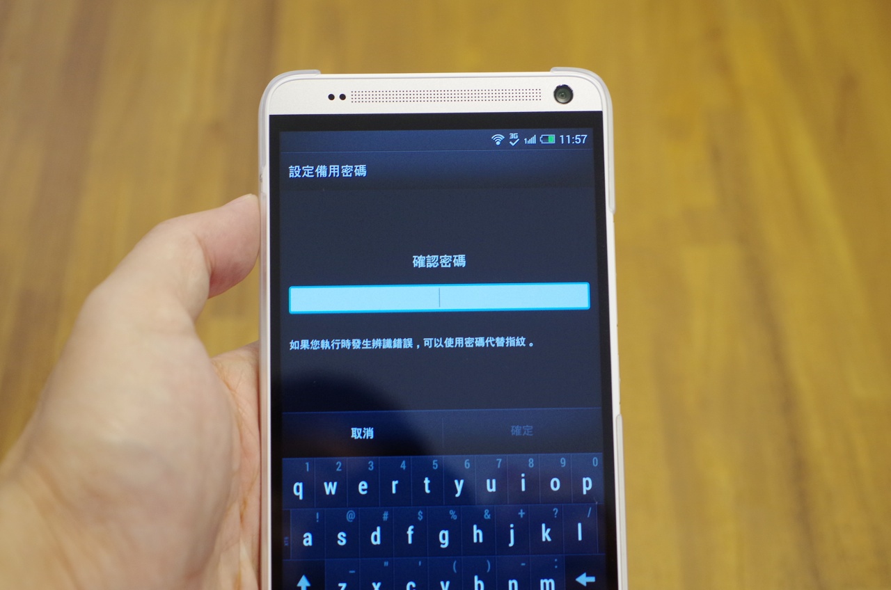 htc one m10参数_htc one m10的参数_htc m7参数