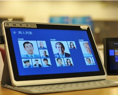 醫療科技數位化、病歷上雲端，背後有哪些安全風險？