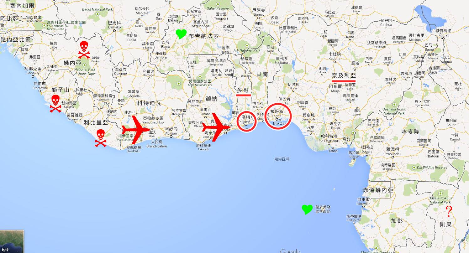 伊波拉病毒坐上飛機 猩球開始崛起？