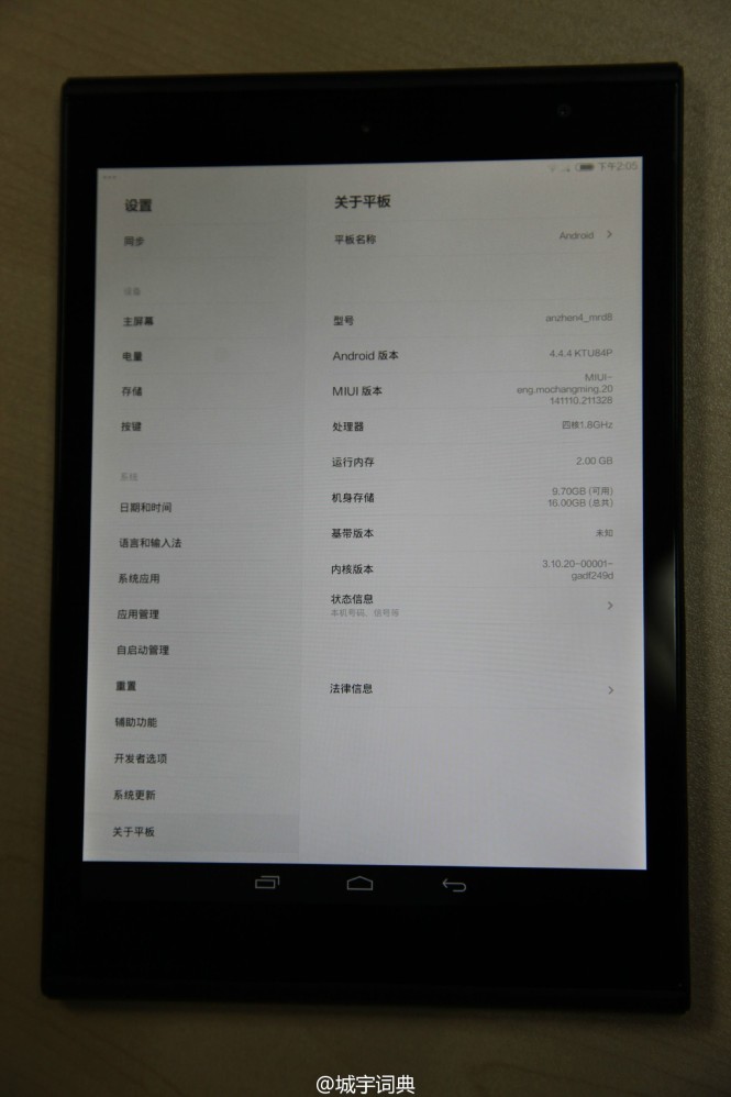 6d24f842jw1enkivo6qfrj21kw2dcwmb-665x998
