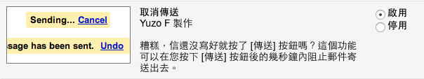 Screen Shot 2014-12-29 at 4.10.28 PM