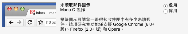 Screen Shot 2014-12-29 at 4.15.10 PM