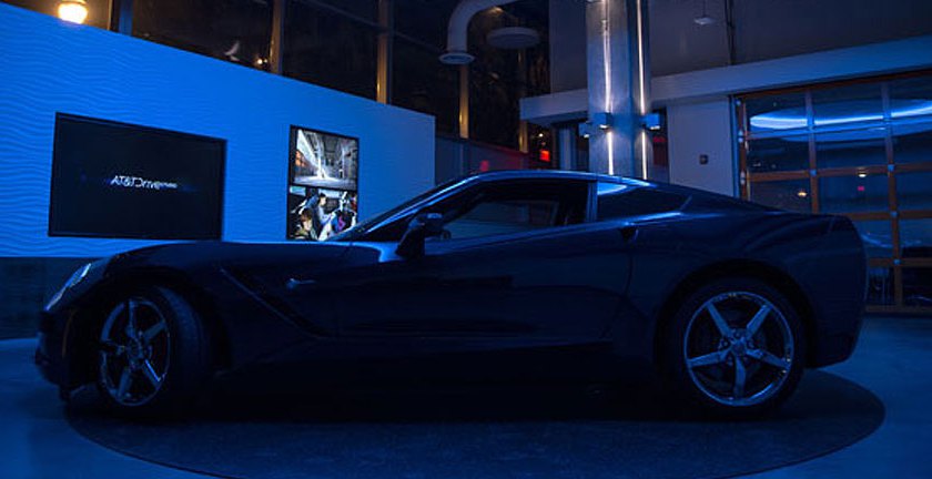 AT&T Drive Studio