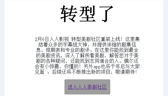 20150206154906