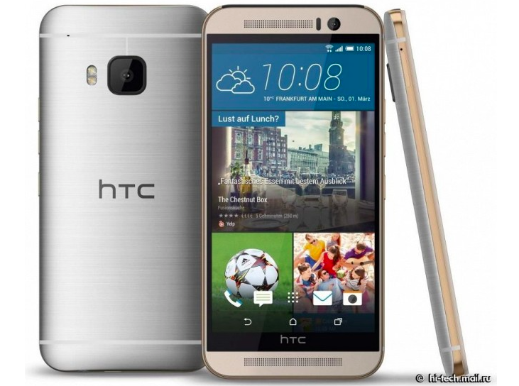 HTC One M9_2