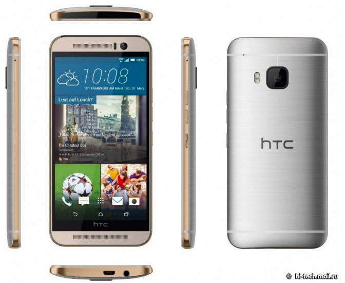HTC One M9_3