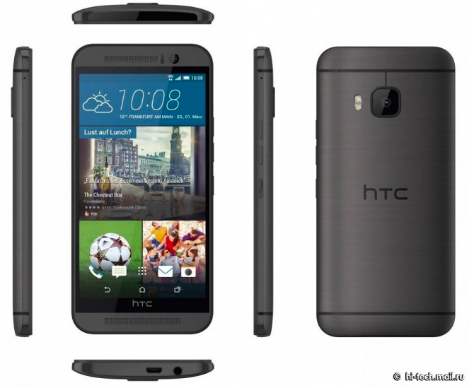HTC One M9_4