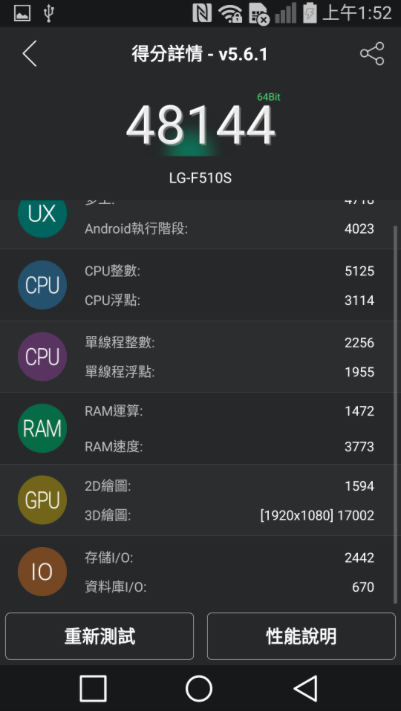 NVIDIA Tegra X1