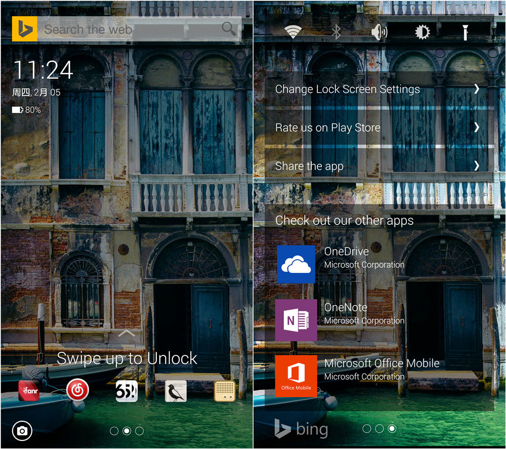 microsoft 1 211