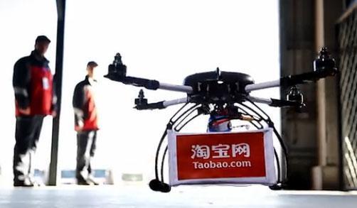 Amazon Prime Air_pingwest0320-2