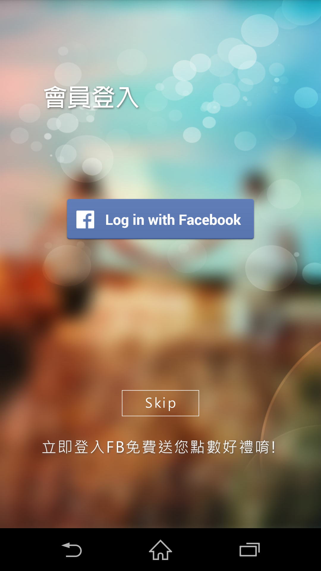 CheckMeApp1