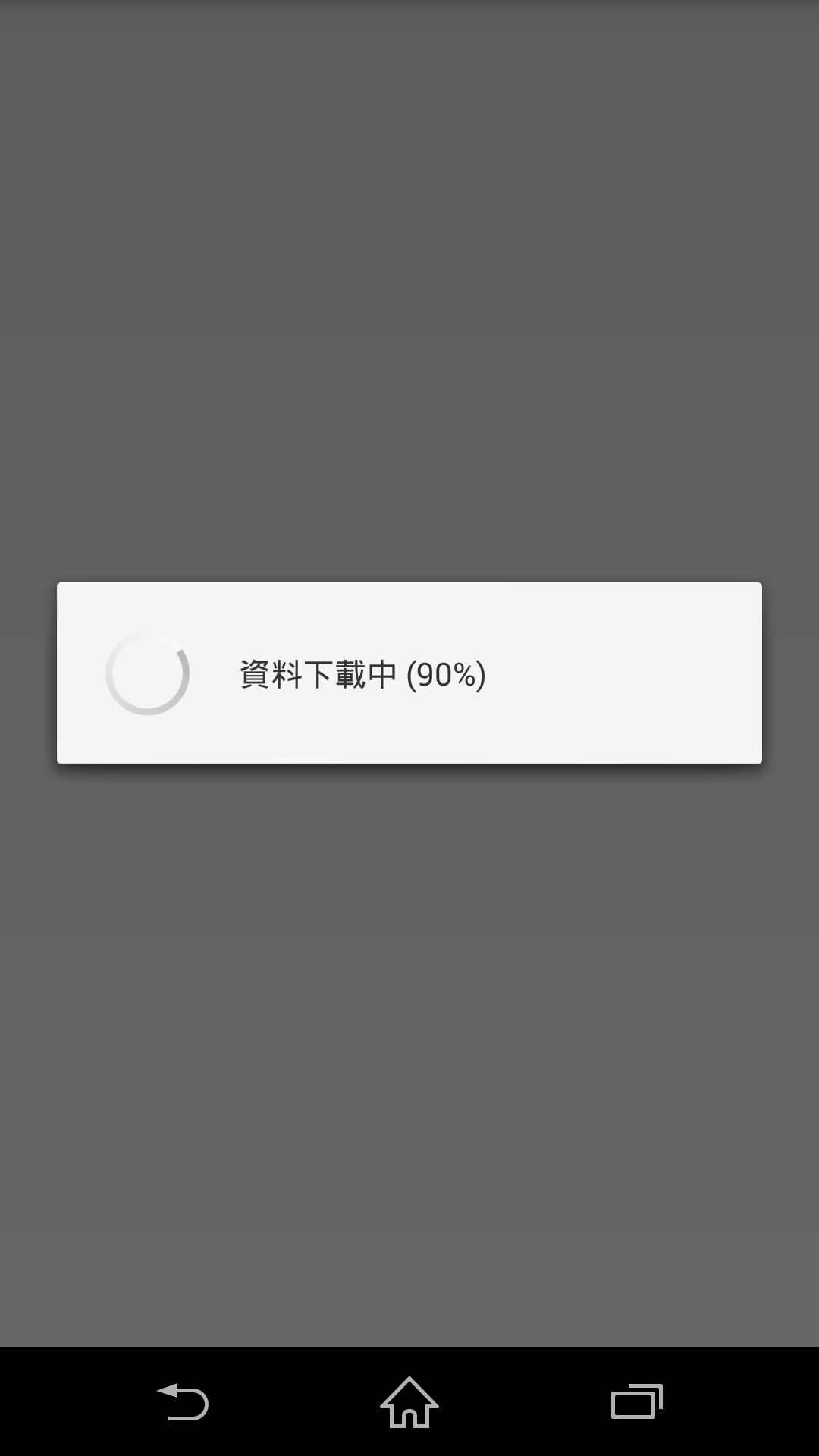 CheckMeApp6