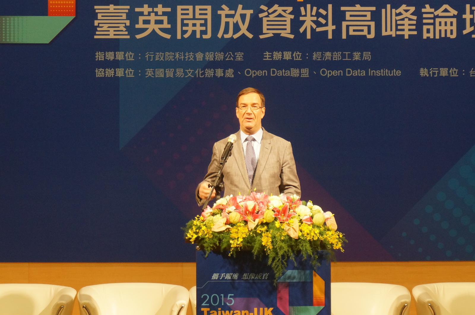 UK-Taiwan-opendata-ambassador