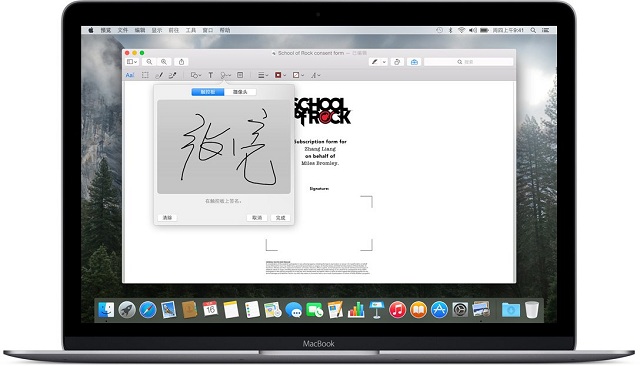 macbook large_ifanr0312