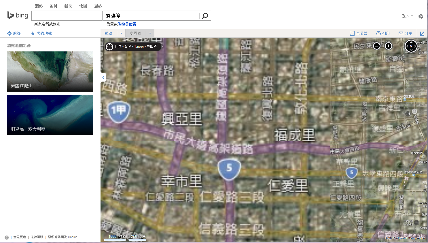 2015-04-07 Bing-Map-Taipei-City
