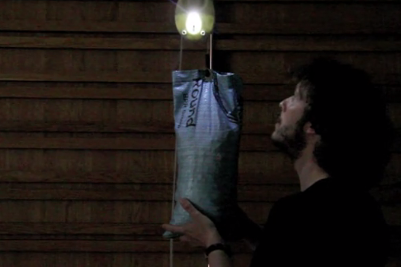 GravityLight0406