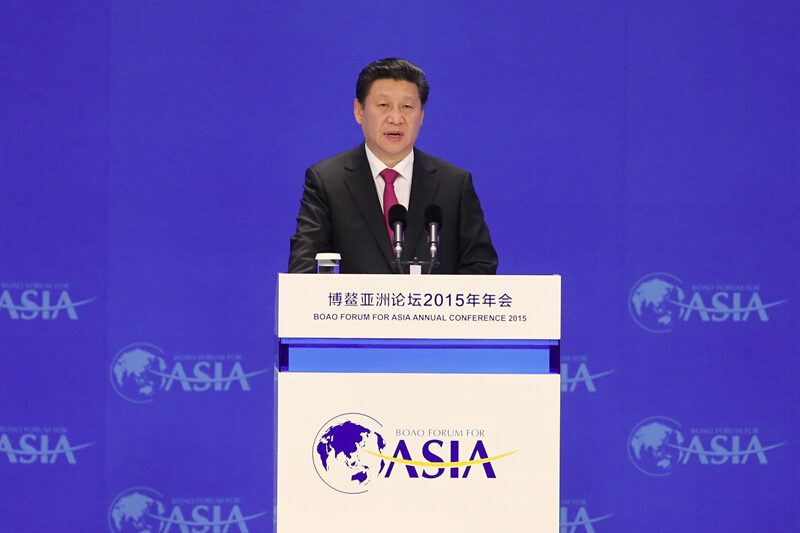 Xi