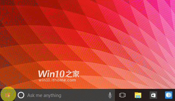 windows-10-3d-live-tiles