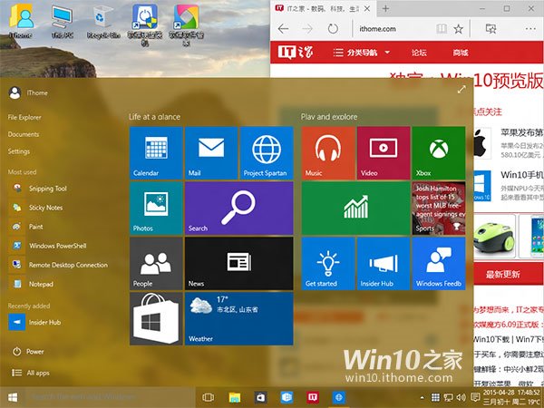 windows-10