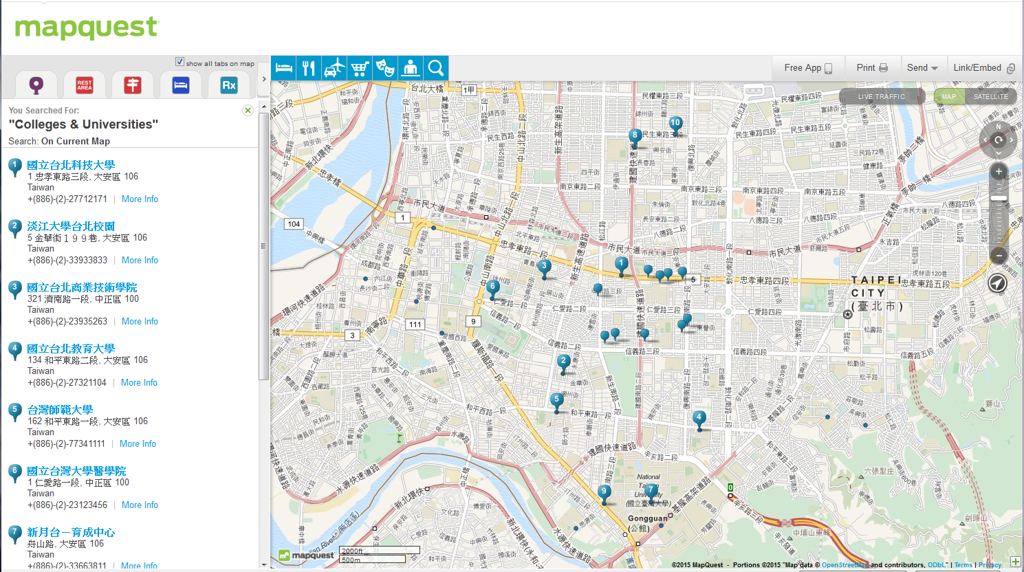 MapQuest Maps -university
