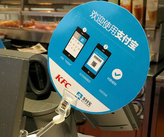 20150630151053