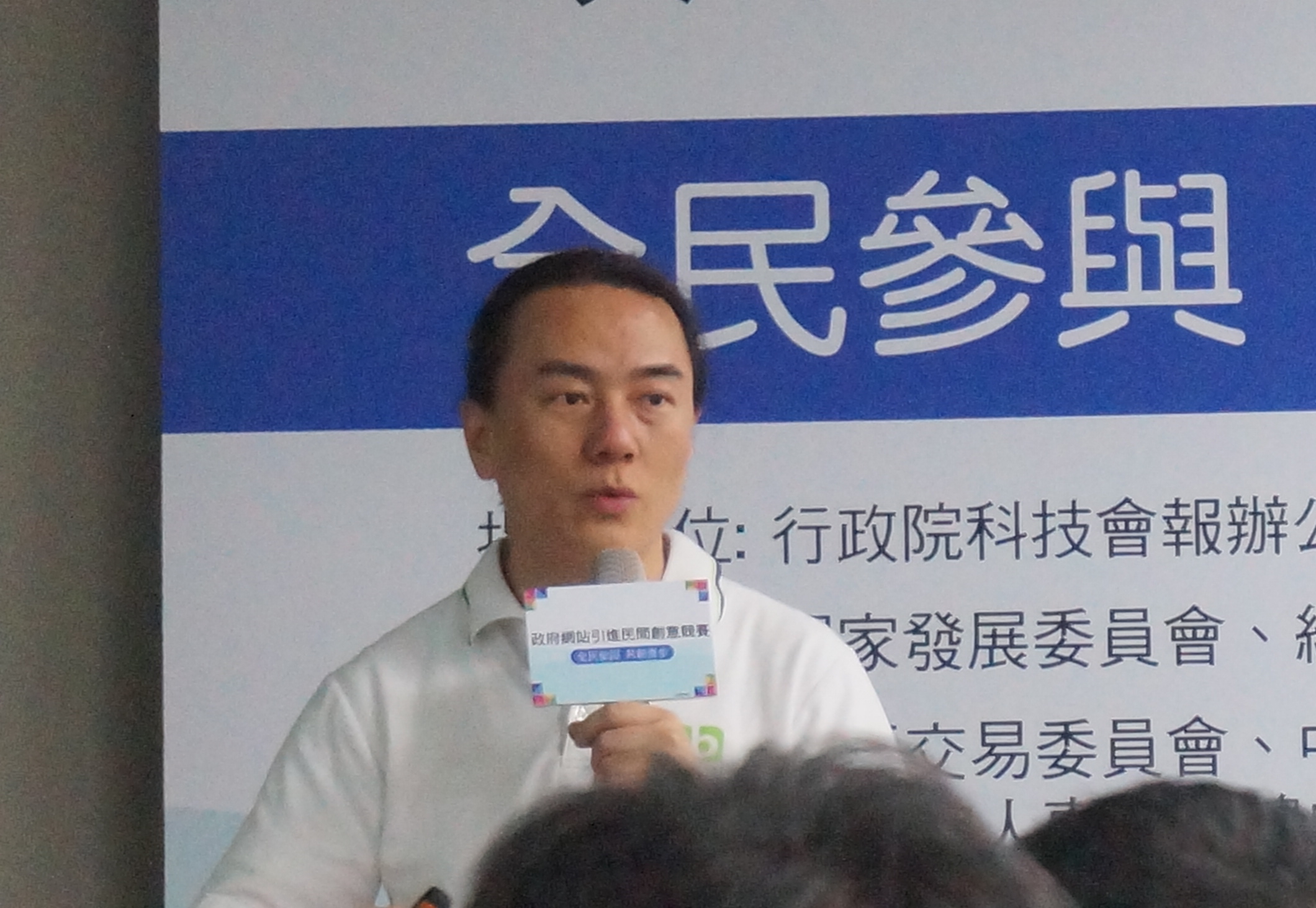 ben-jai-20150601