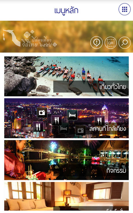 thailand-tourism