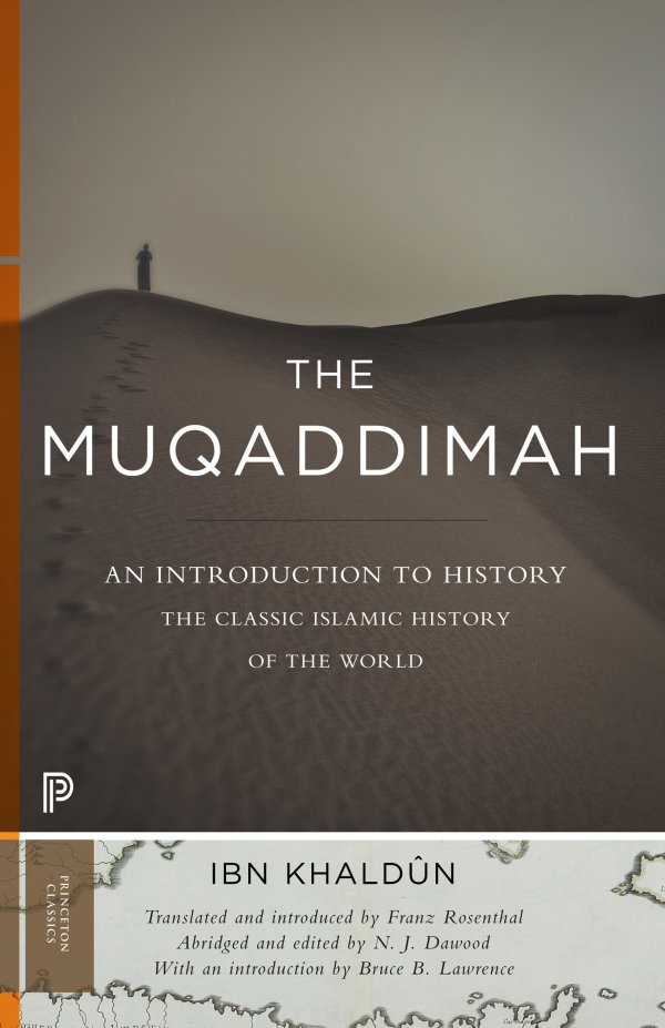 the muqaddimah