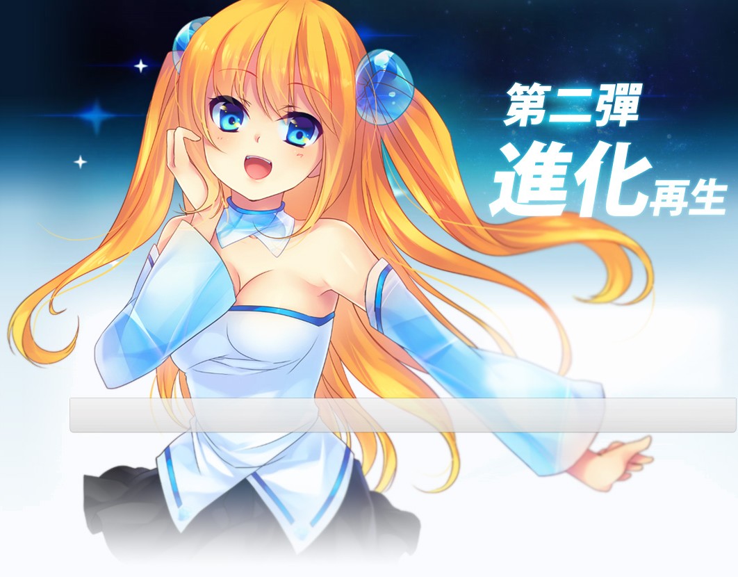 Aizawa Hikaru-silverlight-microsoft
