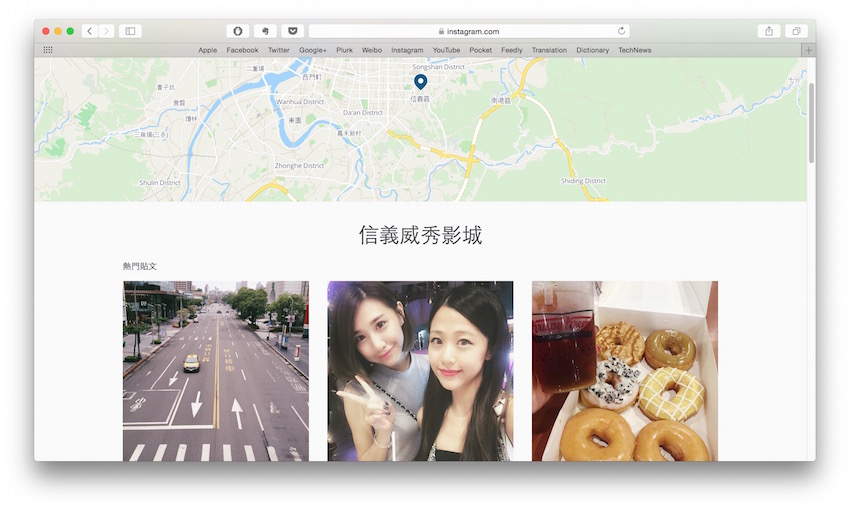 Instagram_Web-search_5