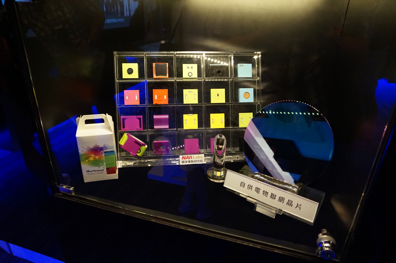 NERlab-IoT