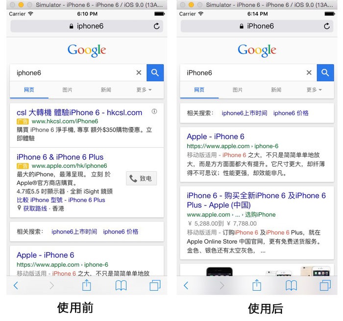 pingwest 配圖