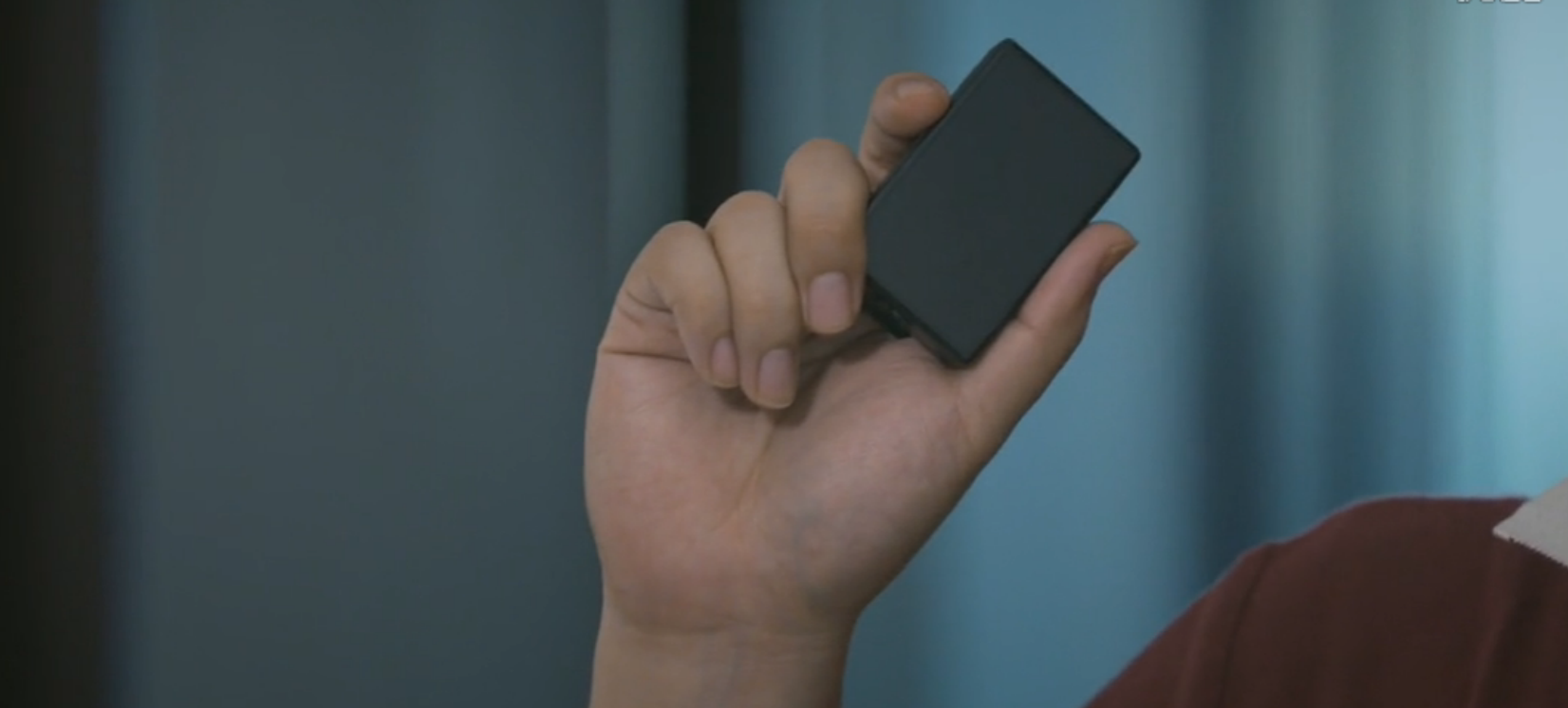 edison-remote-2