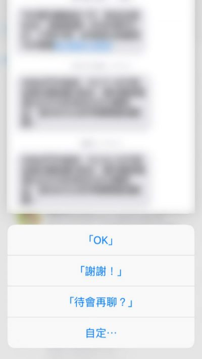 3d-touch-2