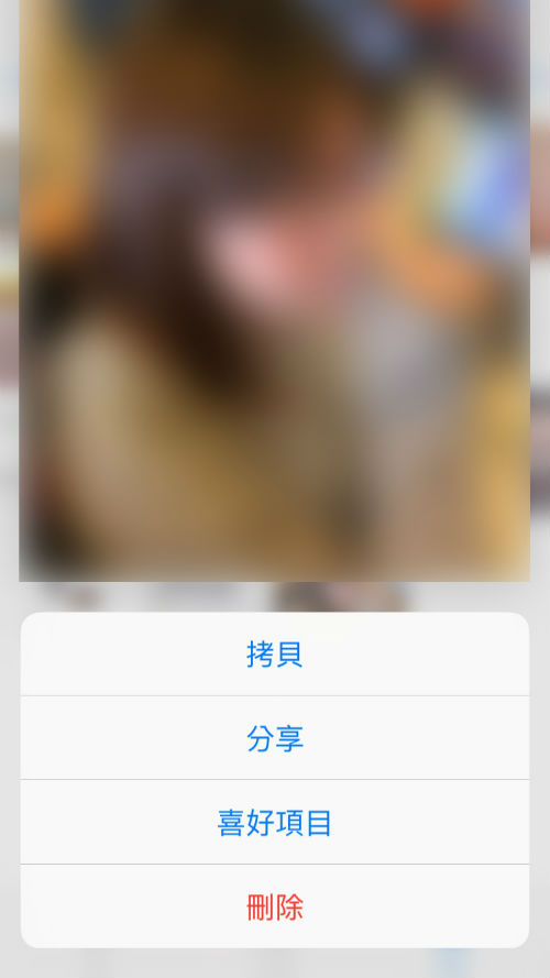 3d-touch 3