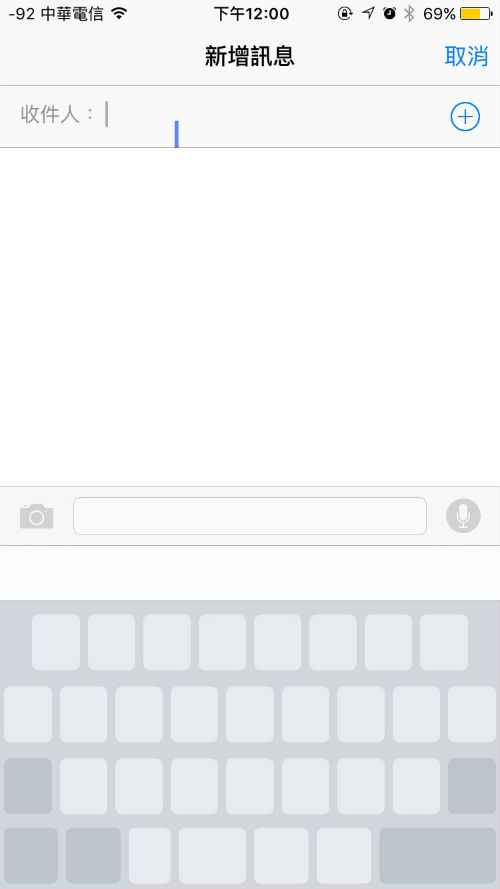 3d-touch 8