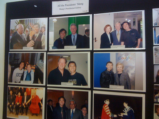 1102-meng of Google5