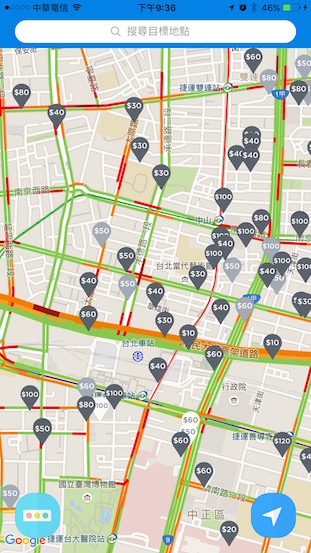 ALFRED-Parkinglotapp_3