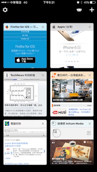 Firefox-for-iOS_6-1