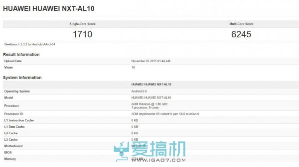 Huawei NXT-AL10_leiphone1112