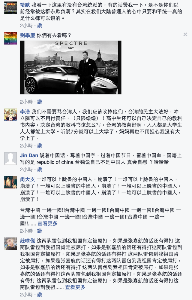 fb message 1