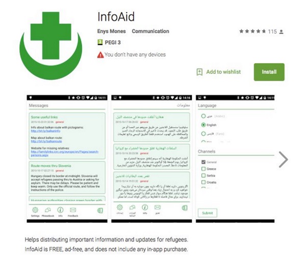 infoaid