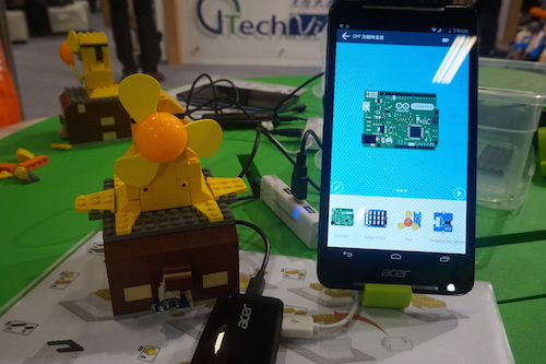 acer2