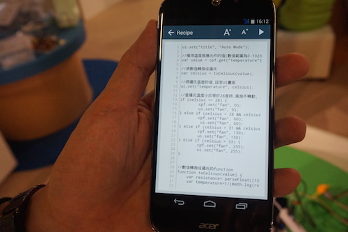 acer3