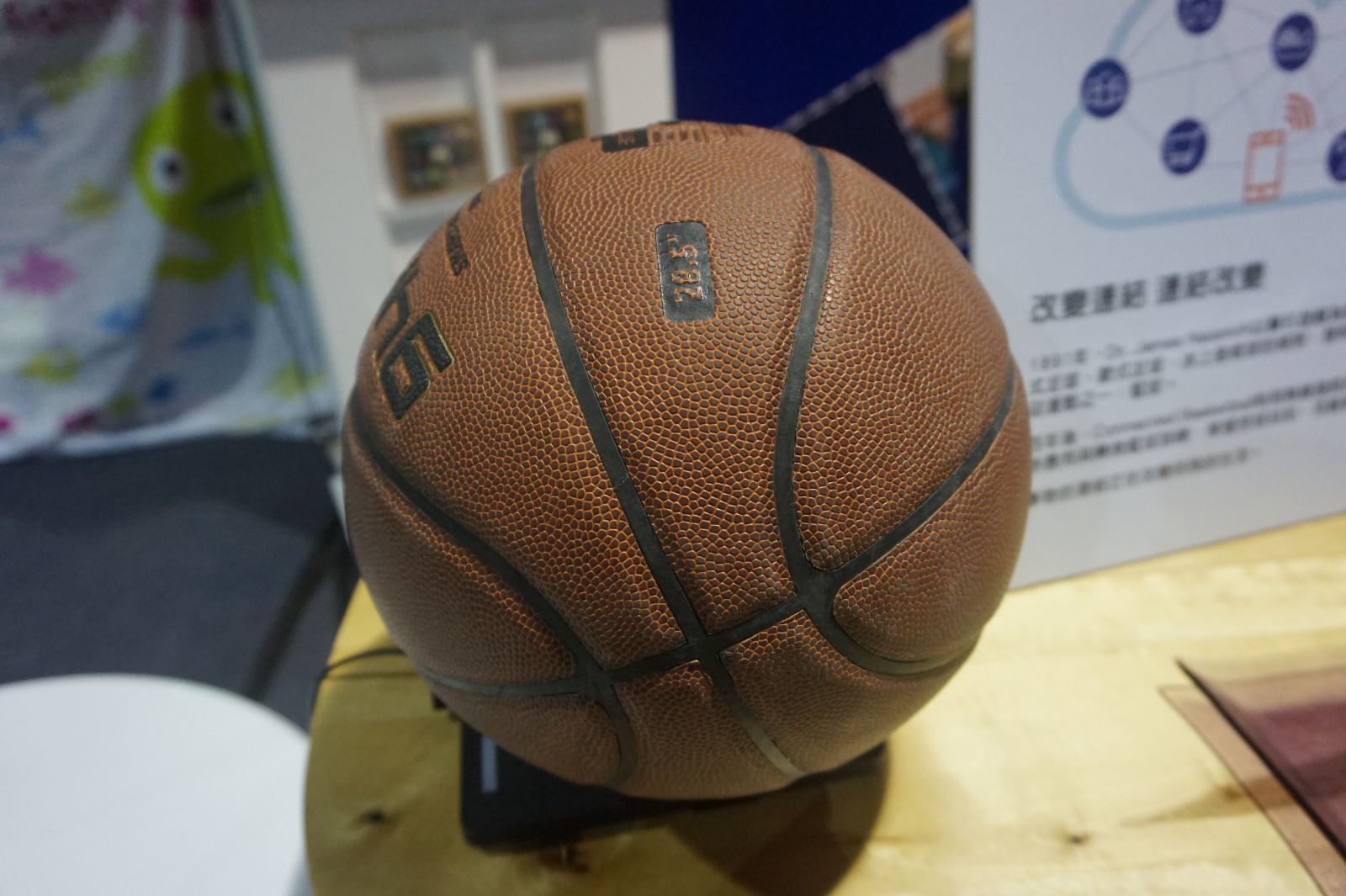 basketball-sensor