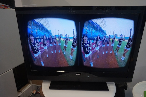 vr2