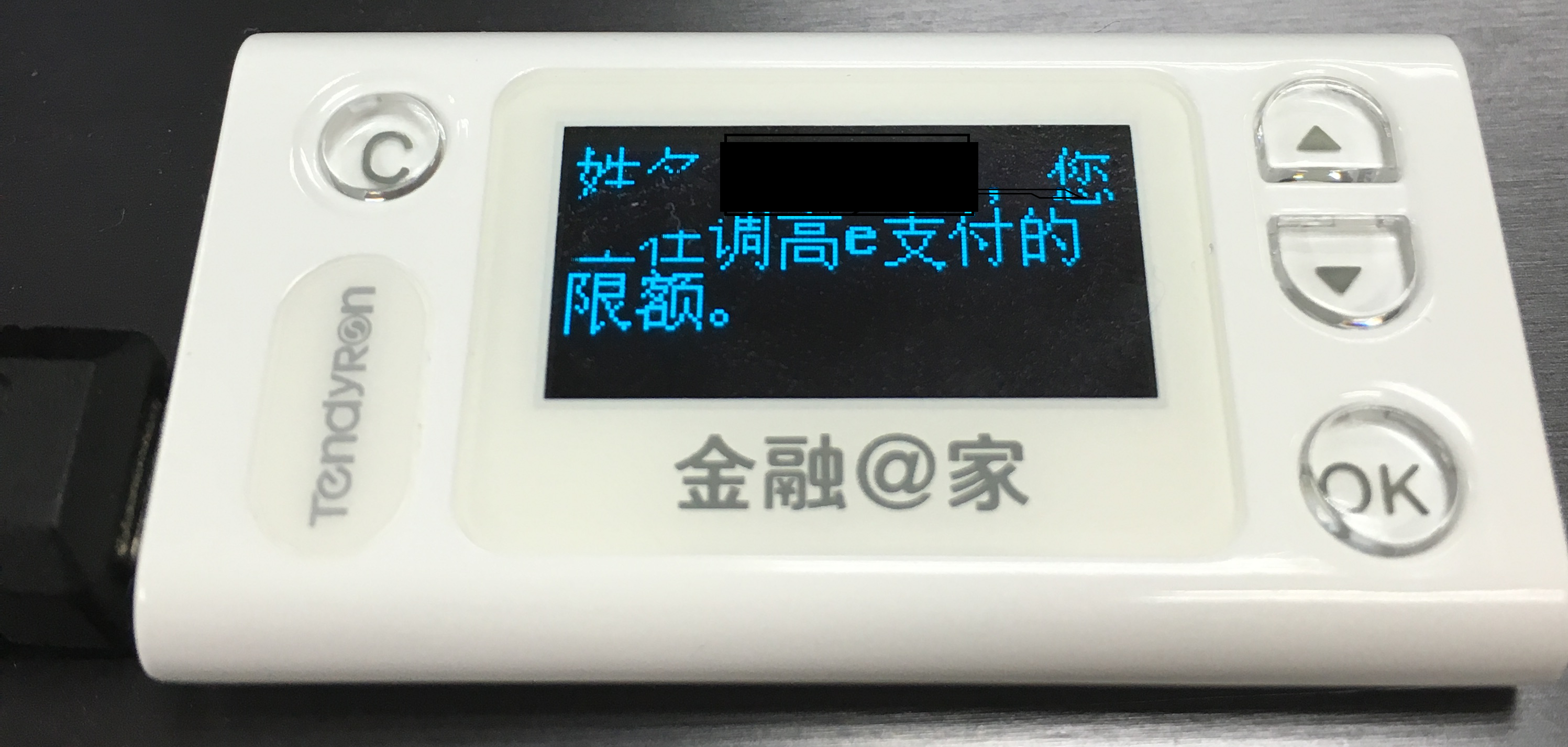 未命名