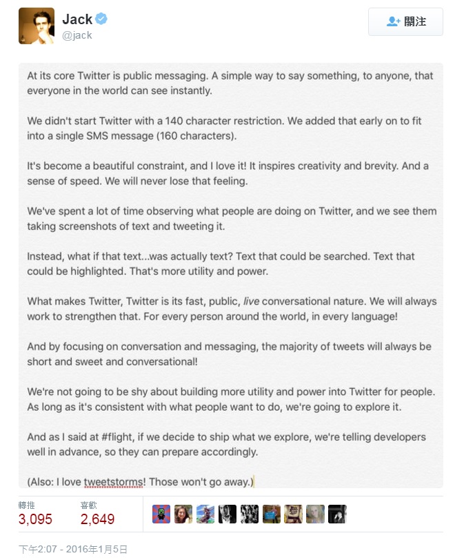 0106-twitter Jack